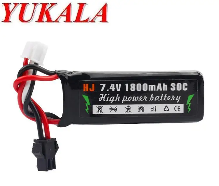 

YUKALA Electric Toys water bullet gun 7.4V 1800mAh Li-ion battery 30c 2pcs