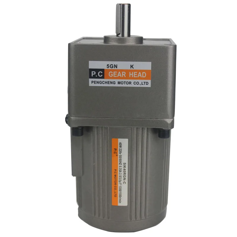 

AC 110v 40W Gear reduction electromechanical / / speed control motor / barbecue motor 5IK40RGN