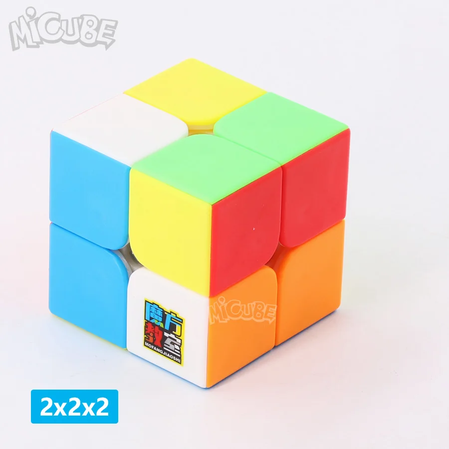 2x2 3x3 4x4 куб шт./компл. Подарочная коробка Mofangjiaoshi Magic Cube speed Puzzle игрушки без стикеров для детей подарок на день рождения мозг тизер