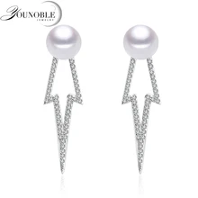 YouNoble AAA высокое качество натуральный пресноводный жемчуг серьги гвоздики для женщин модные элегантные вечерние 925 пробы серебряные ювелирные изделия