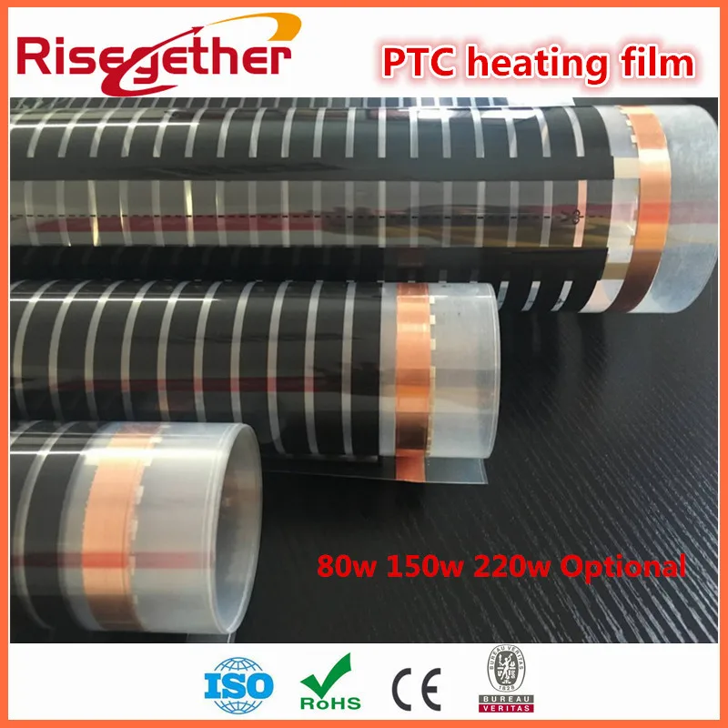 

To Israel 40m2 floor heating electric infrared film include 3 thermostat+80meters waterproof sleeve +accessories+tools