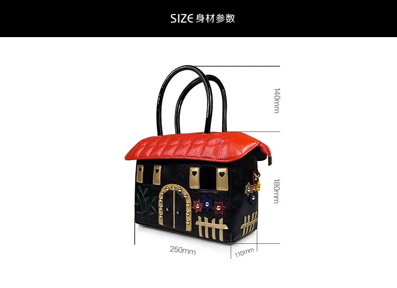 Женская кожаная Лоскутная Вышивка сумки на плечо сумки Braccialini фирменный стиль мультфильм ручной работы карамельный дом цвет сетки