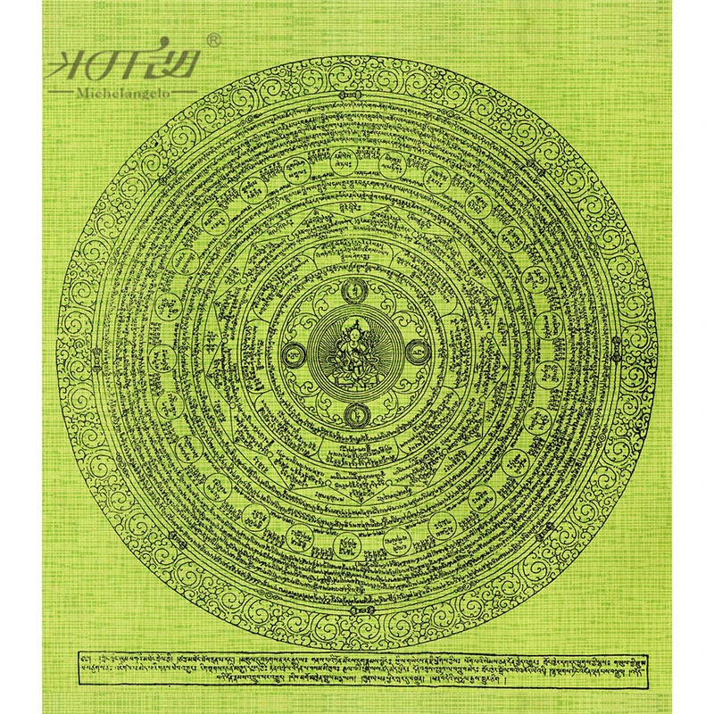 ミケランジェロ木製ジグソーパズル 500 900 ピースサンスクリットマントラホイール曼荼羅チベット仏教タンカ絵画アートグッズ Puzzles Aliexpress