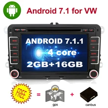 Quad core 2 Din Android 7.1 Car DVD radio di Navigazione GPS Per Volkswagen GOLF 4 5 6 POLO PASSAT TIGUAN wifi + Bluetooth + Radio + GPS