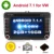 Quad core 2 Din Android 7.1 Car DVD radio di Navigazione GPS Per Volkswagen GOLF 4 5 6 POLO PASSAT TIGUAN wifi + Bluetooth + Radio + GPS