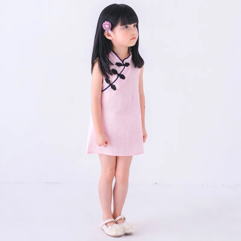 YP0282P (6)