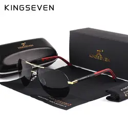KINGSEVEN для мужчин винтаж алюминий поляризационные солнцезащитные очки для женщин классический бренд Защита от солнца очки покрытие