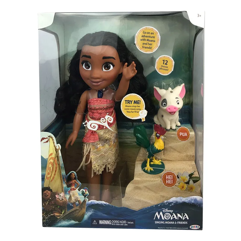 singing moana and friends