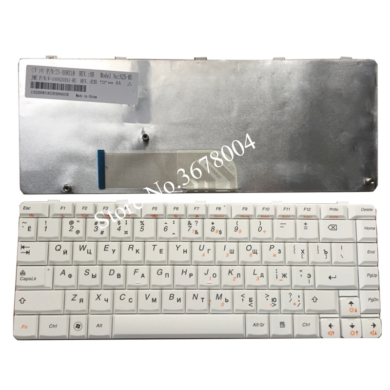 

Новая русская клавиатура для LENOVO Ideapad Y650A Y650, Русская клавиатура для ноутбука, белая