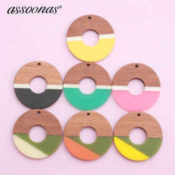 

assoonas M409,Concentric circles nature wood earrings,diy pendant jewelry,hand made,jewelry findings,earrings accessories,diy