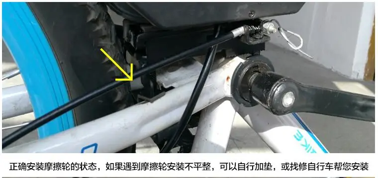 Flash Deal Portable Bike Bicycle Motor Diy Easy Assemble Help Drive More 150W 24V 8A Better than Rubbee 4 Flash Deal Portable Bike Bicycle Motor Diy Easy Assemble Help Drive More 150W 24V 8A Better than Rubbee 4