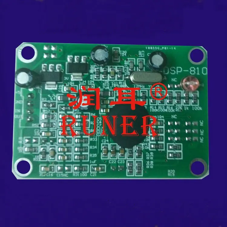

Professional Access Control Intercom System Eliminates the Echo Module, Effectively Eliminating Echo and Anti-howling