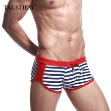 Новые летние пикантные Для мужчин s Плавание носить бренд человек Плавание костюмы Плавание одежда Плавание шорты-боксеры Мужские Шорты для купания Для мужчин Мода Полосатый Плавание ming Surf BoardShort
