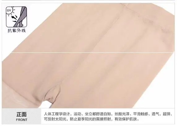 QQ20180620194903