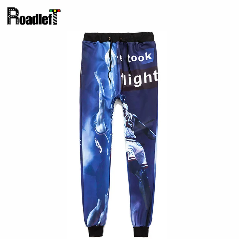 blue jordan sweatpants