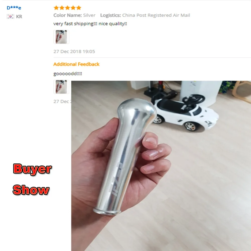 gear shift knob