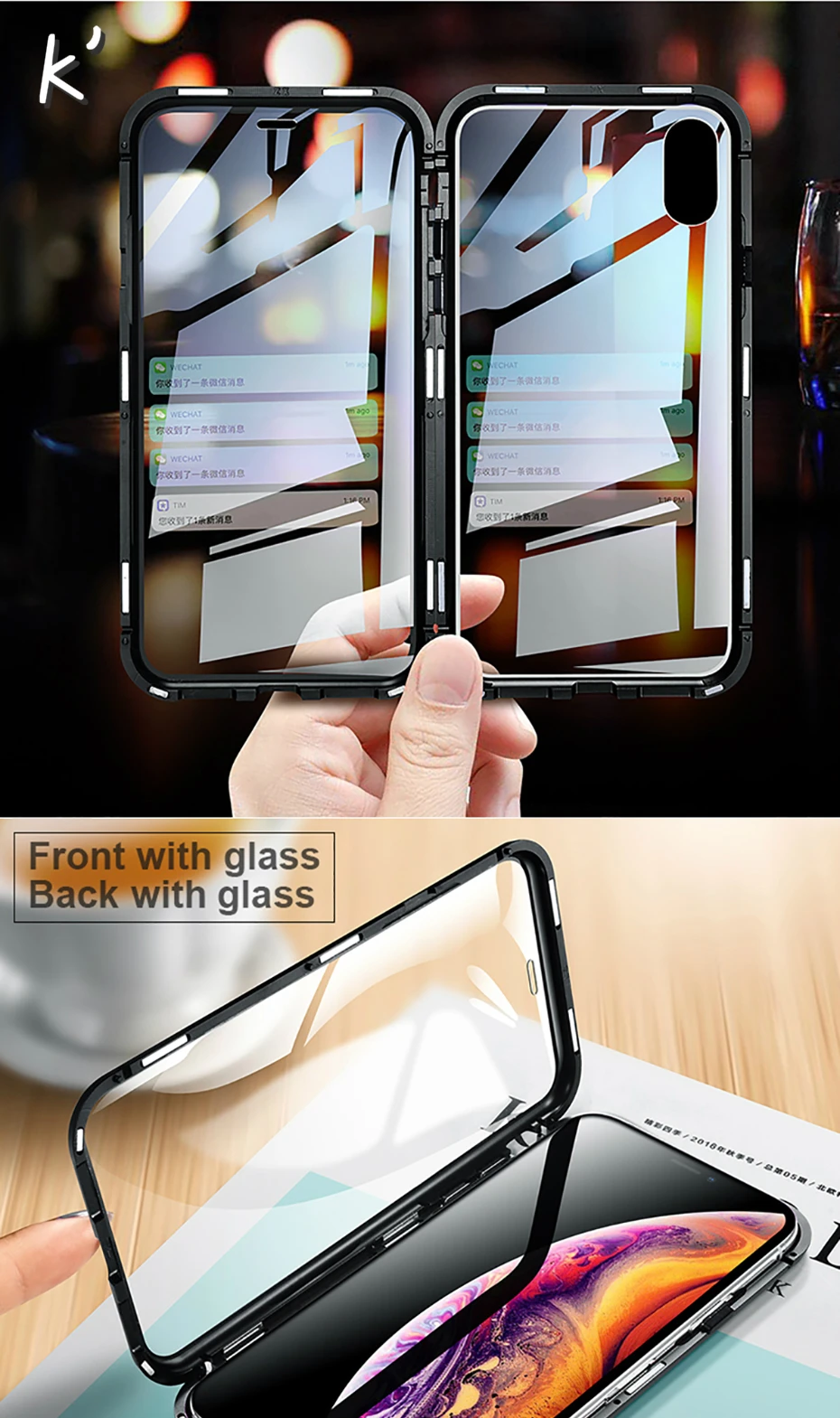Double sided glass Magnetic case for iphone XS Max X 7 8 Plus Luxury metal 360 degree Full protection cover for iphone 7 8 Xr (1)
