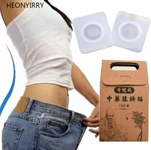 10PCS Traditional Chinese Medicine Slimming Navel Sticker Slim Patch Lose font b Weight b font Fat