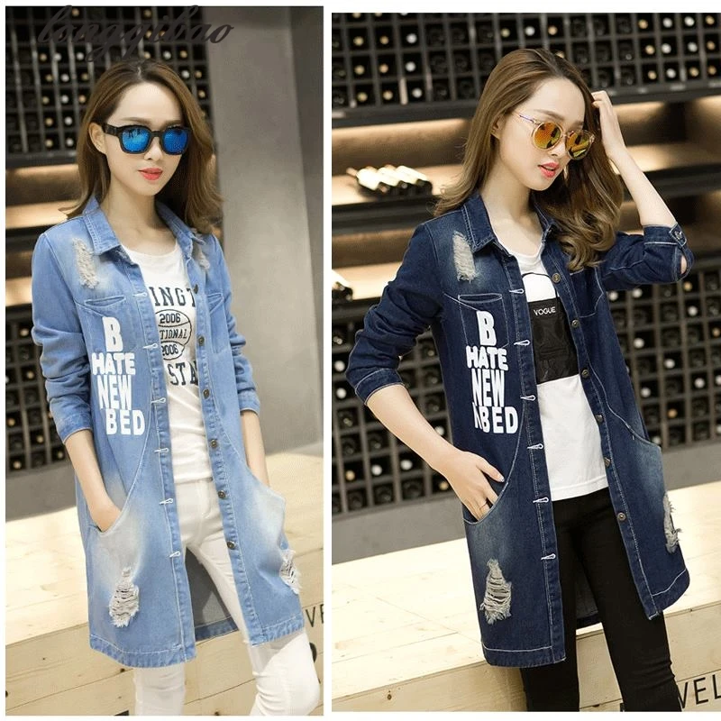 

2017 spring new loose cowboy casual windbreaker long section long sleeve printing large size female jacket AL7026