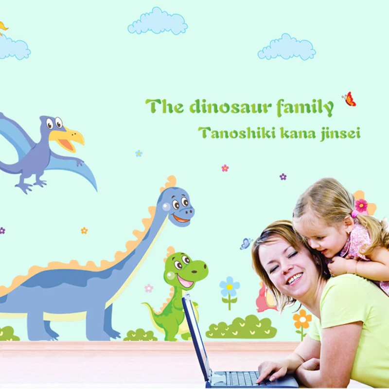 Extra Large Dinosaur Wall Sticker Home Decor for Kids Boys Girls Room Nursery Dinosaur Family