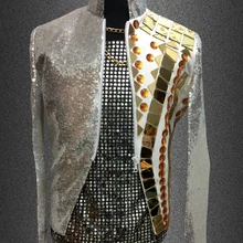 Плюс размер мужские блестки зеркало тонкая куртка Блестки отражающие стекла заклепки костюм мужской ds костюм Верхняя одежда Пальто Блейзер костюм Топ