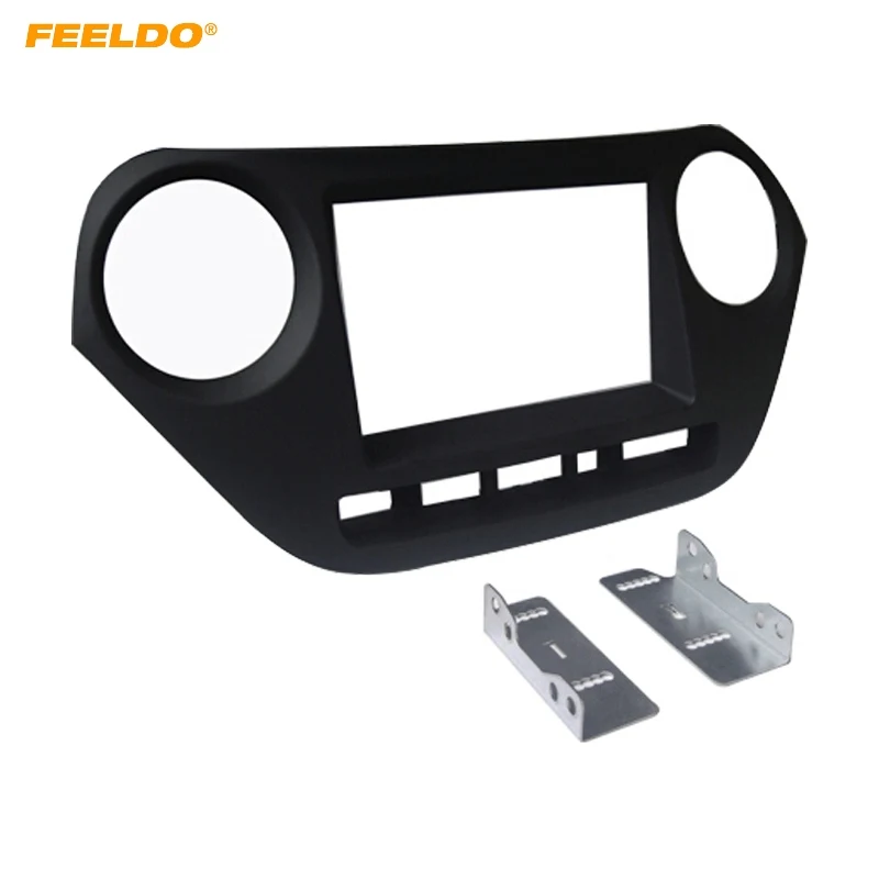 FEELDO Car 2Din Dash радио фасция Рамка для HYUNDAI I-10 (RHD) CD/DVD панель Установка лицевая