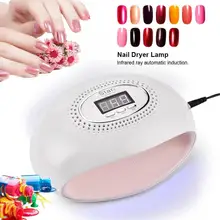 Ногтей 48 Вт профессиональный маникюр Дизайн ногтей Гель-лак быстрое сушильное устройство светодиодный свет 100-240 В ногтевые лампы