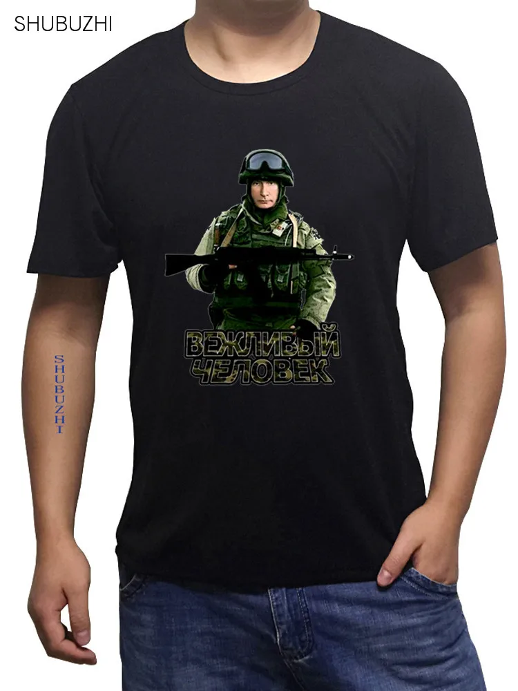 

T Shirt For Men cotton Shirts Russian Polite People In Crimea T-Shirt Khaki, Vladimir Putin Army! New Tee Shirts sbz532