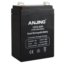 12V 2.6AH Батарея 12V2. 6AH для детей игрушечный автомобиль Рюкзаки-кенгуру резервного копирования Мощность Настольный светодиодный светильник свинцово-кислотный аккумулятор замена