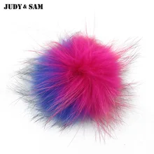 2 мелодии подлинная енота помпонное для шляп и шапки красочные бал с поппер для шапочки обувь помпон аксессуары