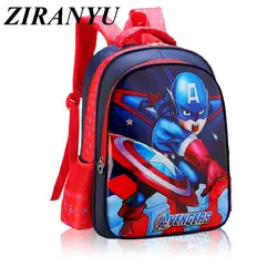 Хит продаж, школьный рюкзак «мстители», «Капитан Америка», милый детский рюкзак с героями мультфильмов, подходит для детей 6-12 лет