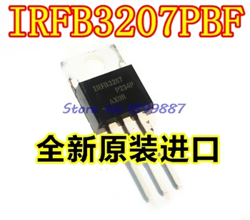 

50PCS/LOT IRFB3207 In Stock