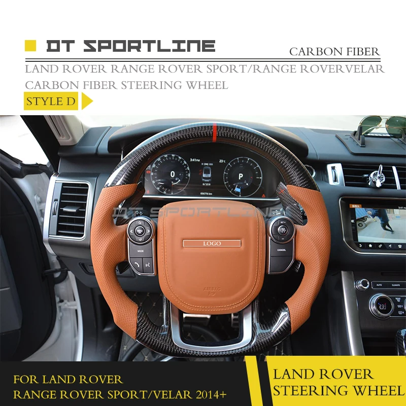 For Land Rover Range Rover Sport Vela Carbon Fiber Steering Wheel Cover