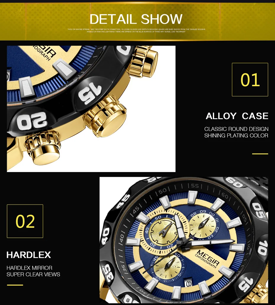 men watch (4)