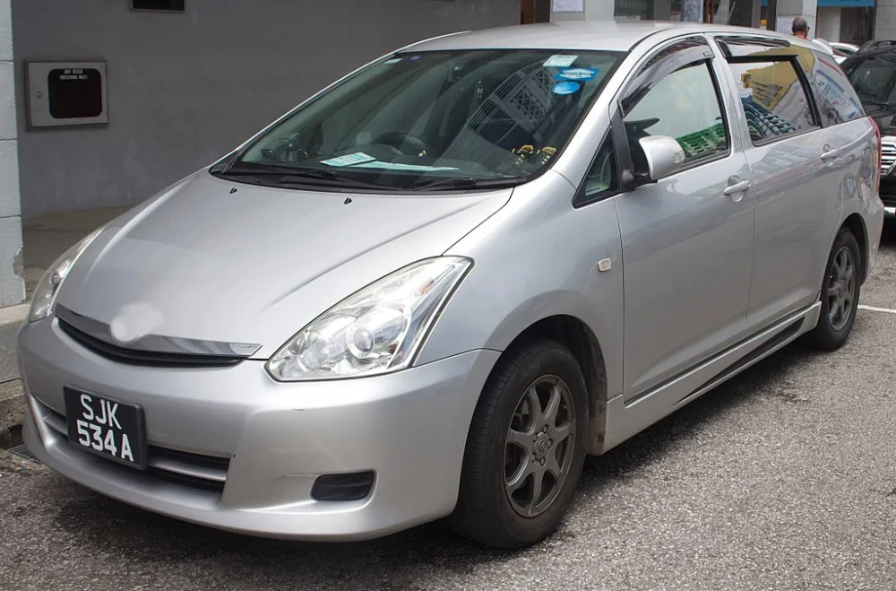 Для Toyota Wish 2006 2007 2008 2009 ABS головной светильник Крышка лампы Накладка Рамка протектор Наклейка аксессуары для стайлинга автомобилей