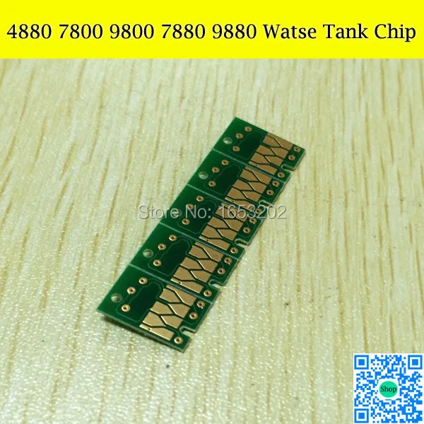 Epson 4880 7800 9800 7880 9880 waste tank chip 3