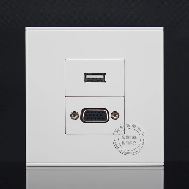 Wall Face Plate 2.0 USB Charging Jack Port + VGA Outlet Faceplate Wall Socket