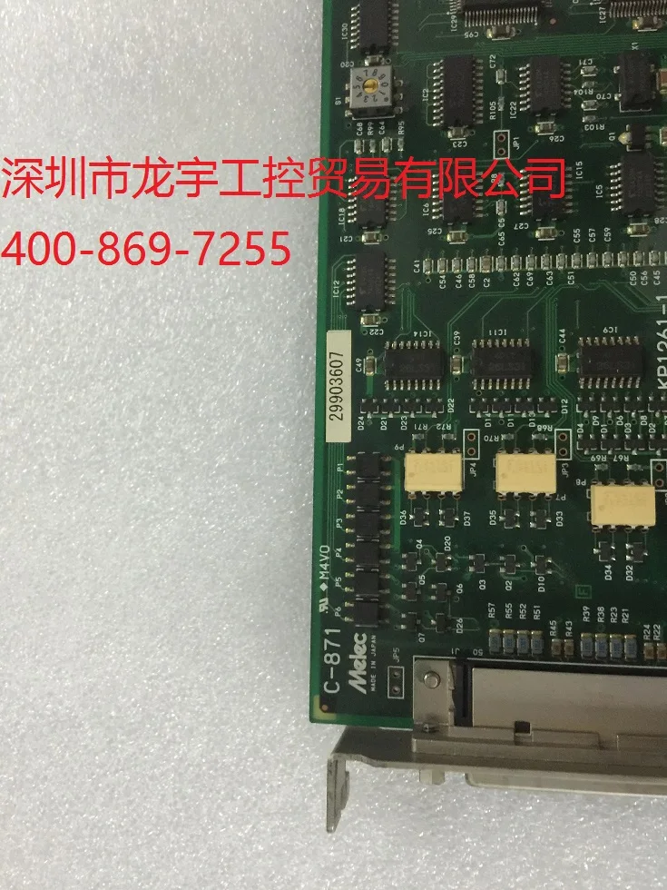 Elec C-871 компрессионное движение сжатого оборудования человека