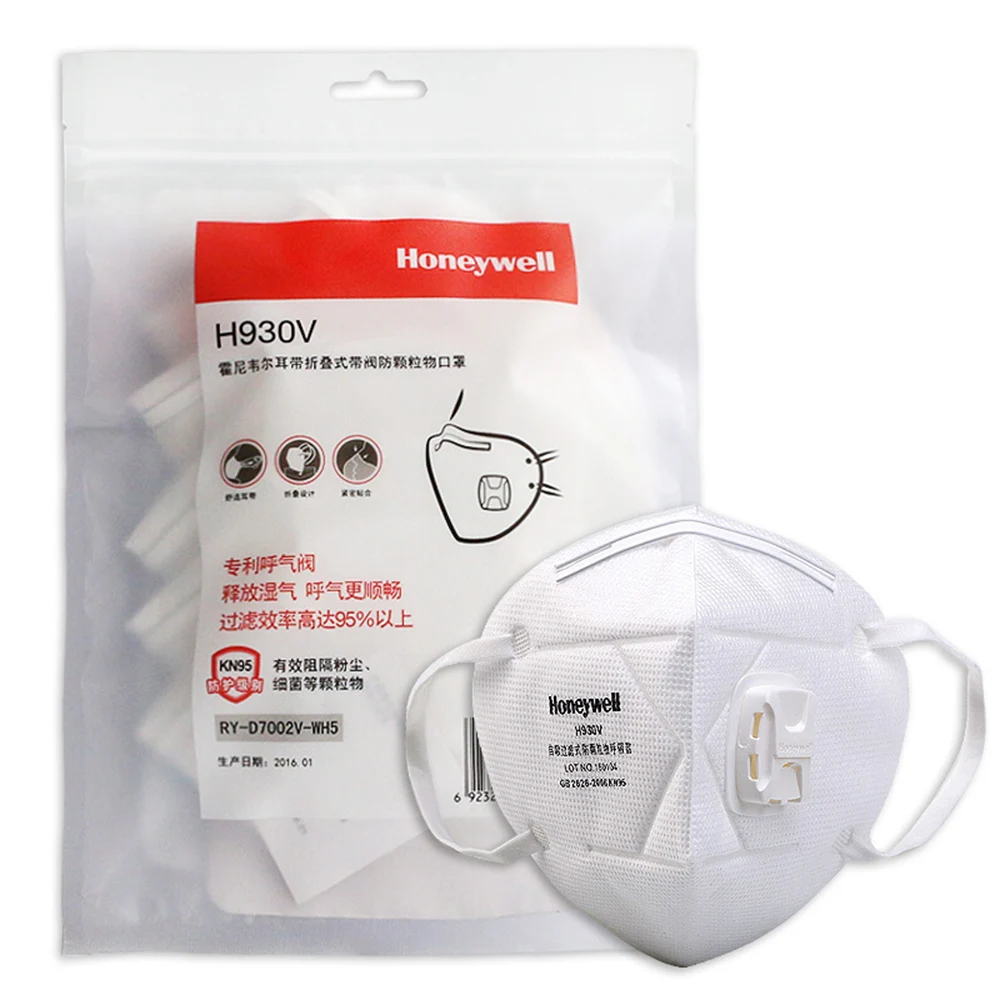 Сканер штрих-кода Honeywell 25 шт. белый респиратор KN95 анти-частицы анти-PM2.5 смога защитный респиратор Маска от промышленной пыли H930V