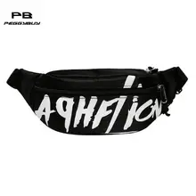 Мини поясная сумка для женщин/мужчин нагрудная сумка из парусины модная унисекс поясная сумка Повседневная модная сумка на плечо для девочек и мальчиков сумка на молнии