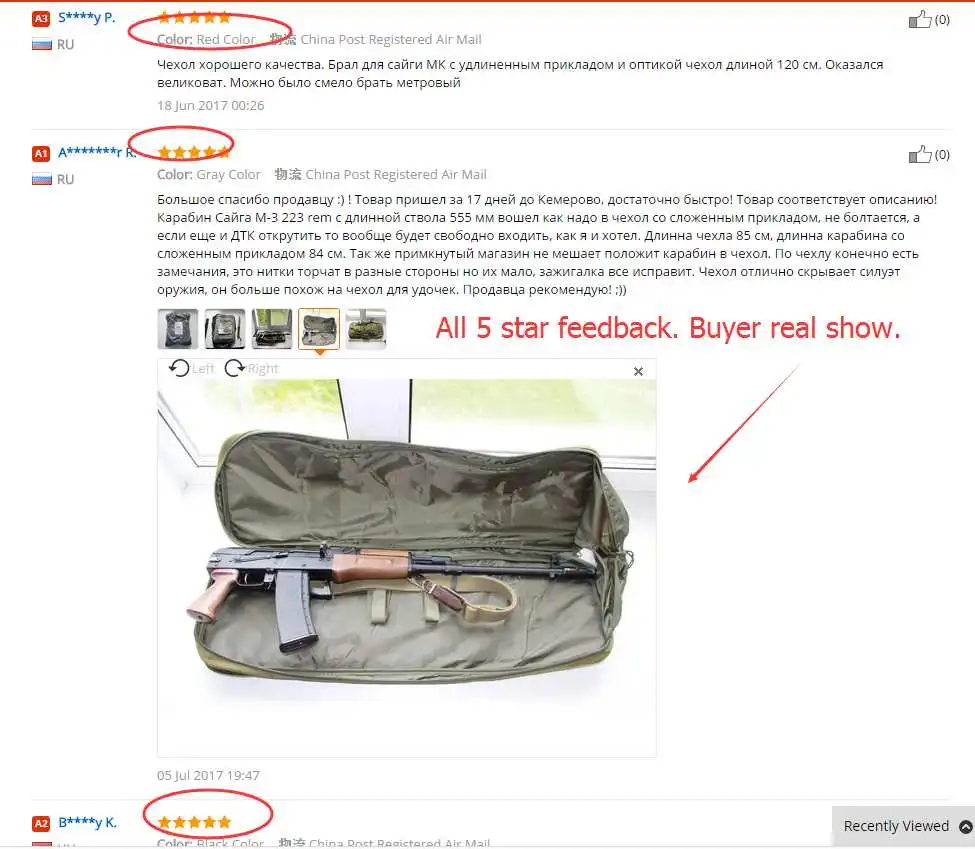ad