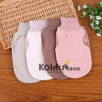 

Kolifu 1pcs Bath Ball Scrubber Shower Body Cleaning Mesh Nylon Sponge Rich Bubbles Body Loofah Massage Shower Scrubber KLF028