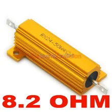 20 шт./лот) 8,2 Ом 50 Вт проволочный алюминиевый корпус резистор, 50 Вт