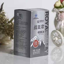 Пользовательский логотип пустой белый бумажный подарок Матовый жидкий блеск для губ упаковочная коробка с личной этикеткой- PX10365