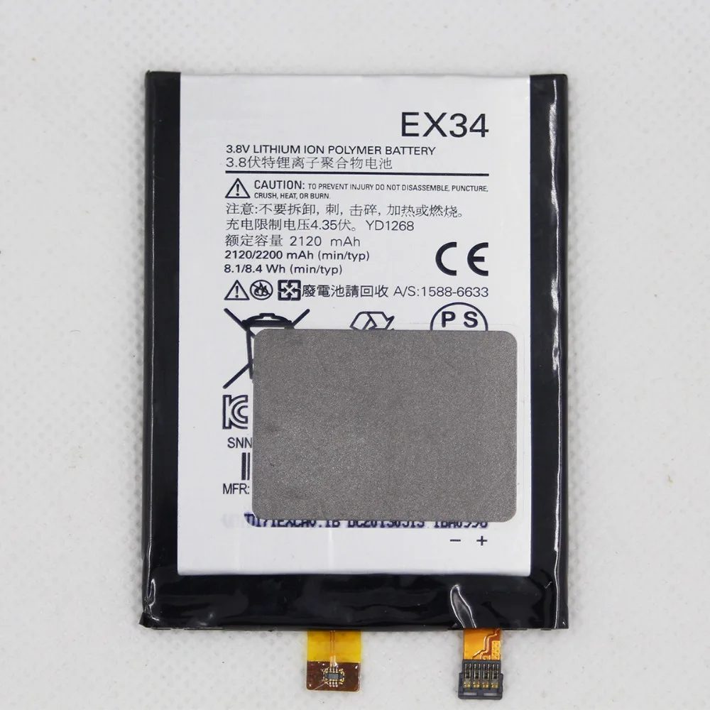 5 шт. встроенный аккумулятор EX34 для Motorola Moto X XT1052 XT1053 XT1055 XT1056 XT1058 XT1060 XT912A