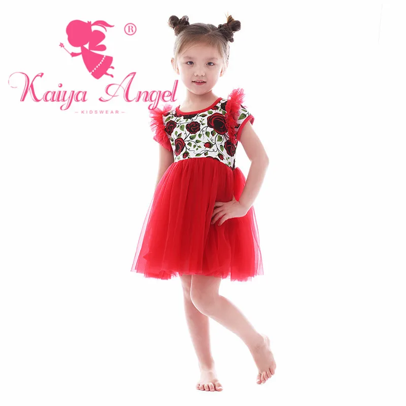 KY-LYQ-406b