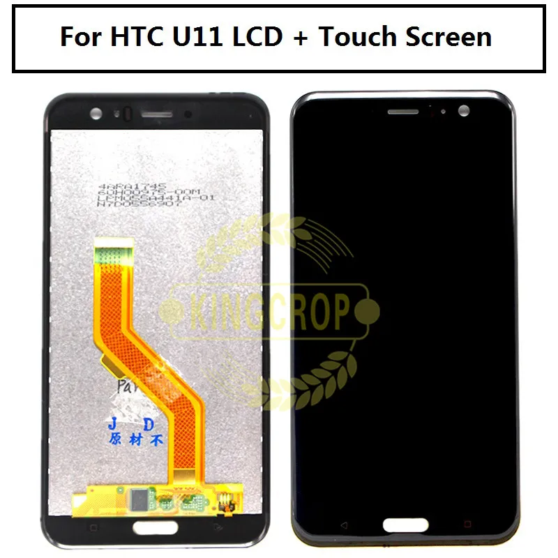 htc u11 600yuan