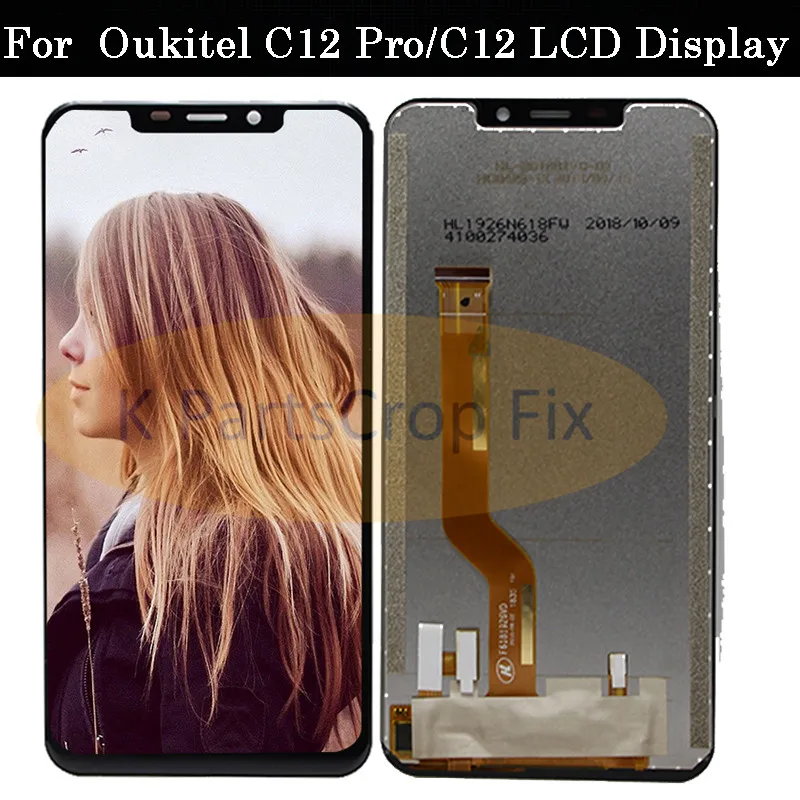 C12 C12 pro(8)