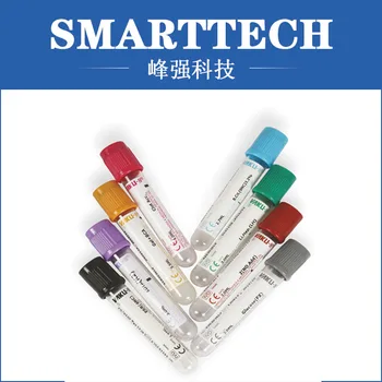 

Plastic Vacuum Blood Collection Tube mold making Suppliers Blood tube Manufacturers