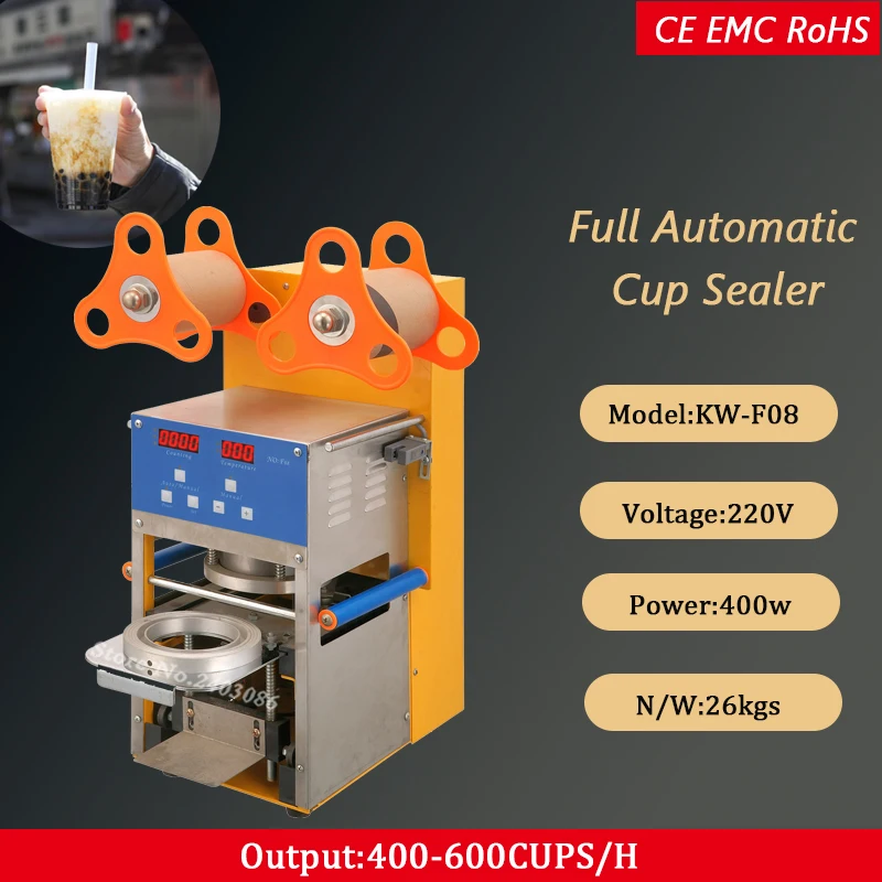 Fully automatic bubble tea cup sealing machine 110V/220V 400 600Cups/H